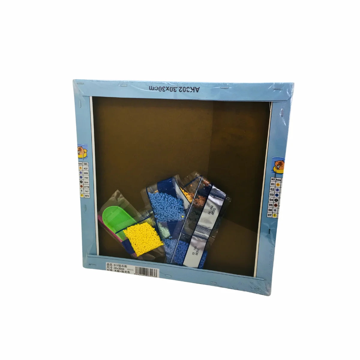 Pintura Arte Diamante Capibara Cuadro 30x30 Kit Completo