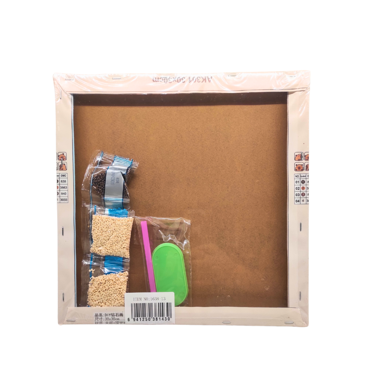 Pintura Arte Diamante Capibara Cuadro 30x30 Kit Completo