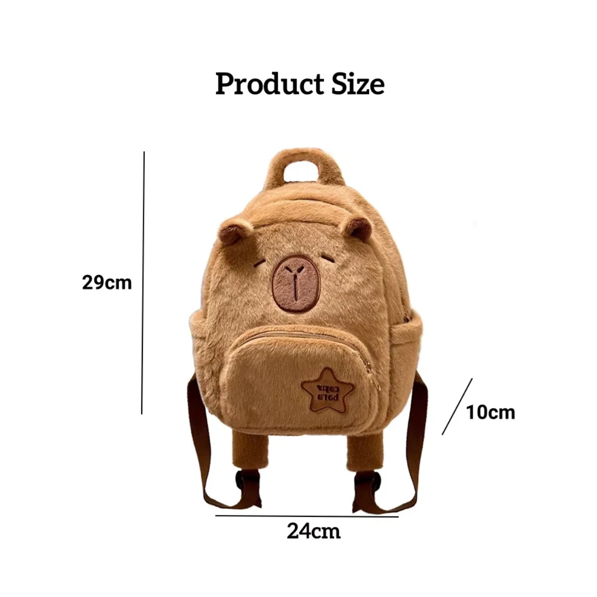 Mochila Escolar Felpa Capibara Kawaii Cute Tamaño Niños