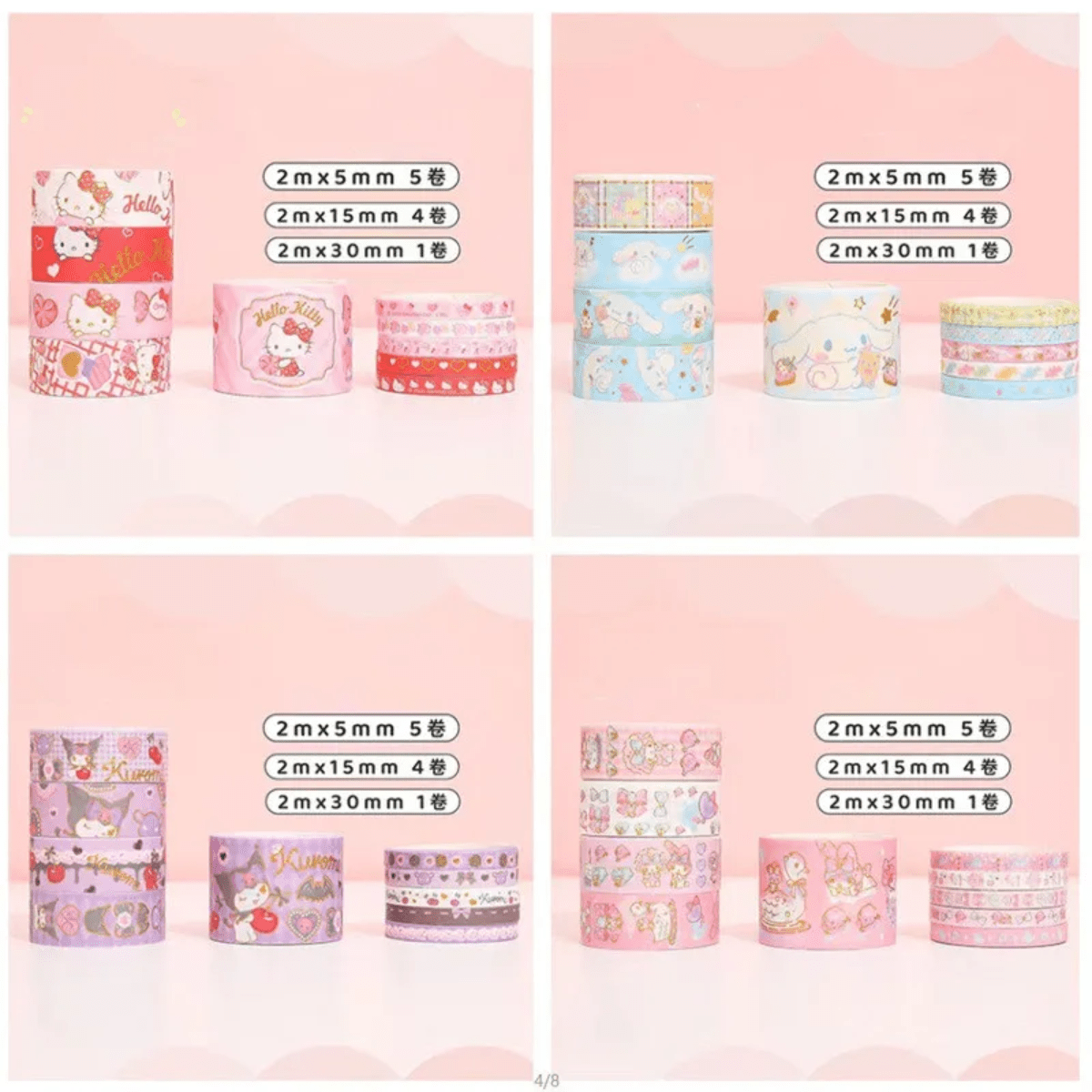 Washi Tape My Melody 10 Stickers Cinta Adhesiva Sanrio Kawaii