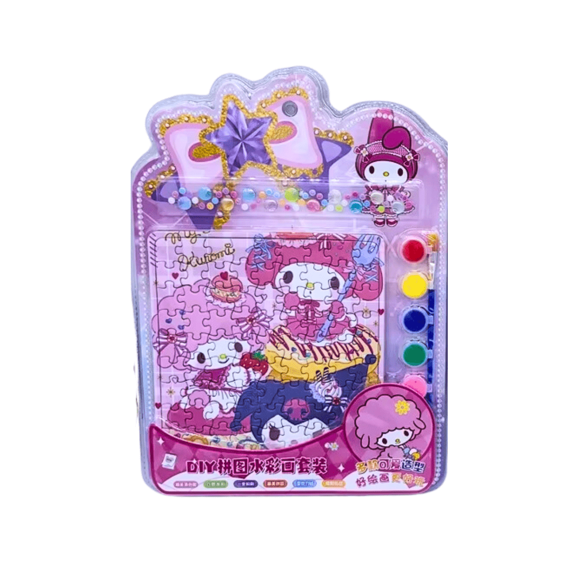 Set Rompecabezas Acuarela Stickers Hello Kitty Kuromi Sanrio