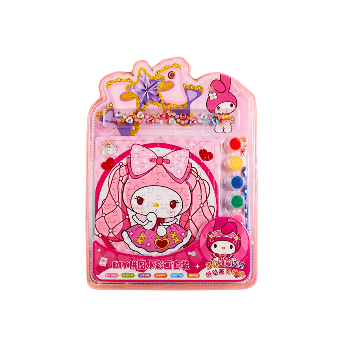 Set Rompecabezas Acuarela Stickers Hello Kitty Kuromi Sanrio