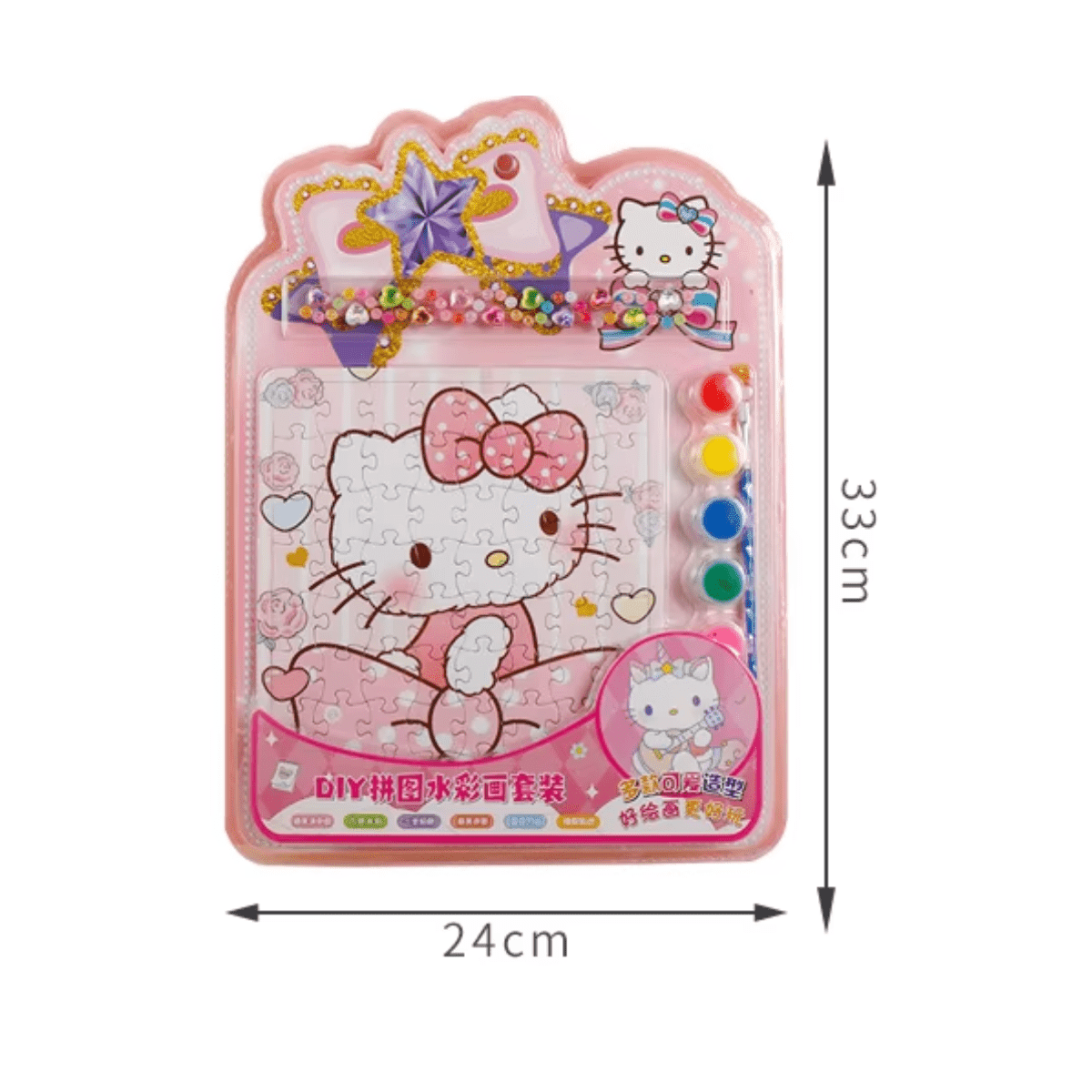 Set Rompecabezas Acuarela Stickers Hello Kitty Kuromi Sanrio